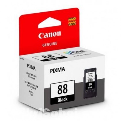 Canon Original PG-88 Black Ink Cartridge